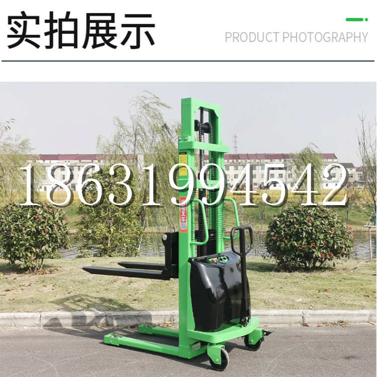开平区电动叉车堆高车液压铲车电瓶1吨2吨站驾步行式小型全自动叉车